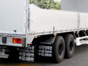 Xe Tải Hino 15 Tấn Thùng Cánh Dơi